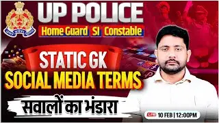 UP Police Static GK Marathon | Social Media Terms, UP Police Special GK Ankit Sir