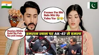 Pakistani Reacts | Indian Media Reporting Pakistan Former Pm Not Safe in Pakistan 😣