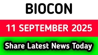 biocon share news || biocon share latest news today || biocon share latest news