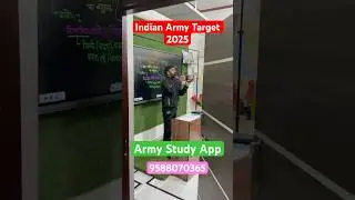 Army Exan Target 🎯 2025 🥰 #armystudy #armylover #armyclasses #shortsvideo
