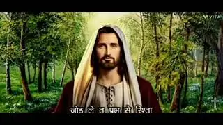 #jesus status #prabhu ki awaj son meri atma song whatsapp 💝💞💓✝️💖
