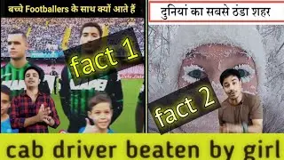 Why Cab Driver Beaten By Girl😱😱. Arvind Arora/Jasmin Patel/#A2 and jassu