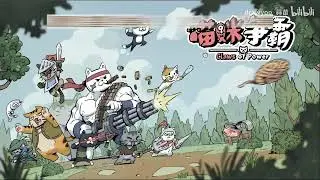Claws of Power: The OP Rapidfire Pew-Pew-Pew
