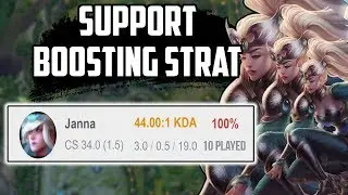(44 KDA) OP Support Boosting Strat &mdash; Поддерживает CAN Carry! &mdash; League of Legends