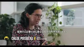 QM-Alice and Bob - short (Japanese)