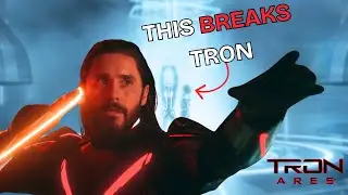 Когда ТРОН забыл о себе