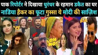 Dhurandhar Movie review by Pathan Bhai | Pakistani angry reaction |One of the best movies of my life