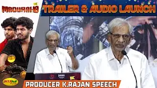 K.Rajan Speech at Madurai - 16 Movie Trailer & Audio Launch Event | Cinema Updates | Jaya Plus