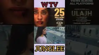 Ulajh Official Trailer |Janhvi K|Gulshan D |Roshan M |Sudhanshu Saria |2nd August
