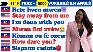 KOU ANGL&Egrave; ONLINE 24/24 GRATIS -APRANN PALE ANGLAIS RAPID -ANN PALE ANGL&Egrave; -APRANN PALE ANGL&Egrave; FASIL