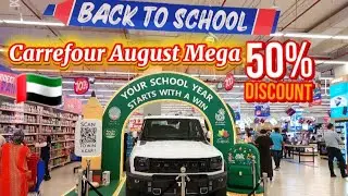 Back To School Offers | Carrefour Back To School Offers | Carrefour Auguts offers @ HaramIshtiaq