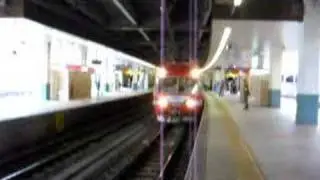 Meitetsu Panorama Car 7000