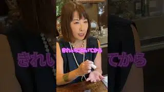 【祝 納品】開運印鑑の受け取り！/開運印鑑完成/ハンコの押し方/保管方法  #風間印房 #幸運のお守り #宝くじ #格闘技 #幸運が舞い込む #パワースポット