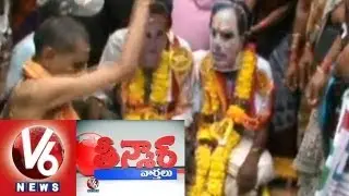 Sonia Gandhi Wedding Bells With KCR in Seemandhra