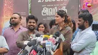 'Alangu' Movie Pressmeet | Sangamithra Q&A |  S.P.Shakthivel | D. Sabareesh |  Kaali Venkat
