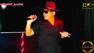 Programa Nathali_Art - Cuando te canses de sus besos [Flow Blaster]
