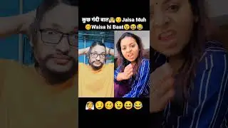 Baby kuchh गन्दी बात करोना 😲🤣 @varshakawale85  || Varsha kawale || #varsha1985 #shorts