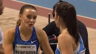 Women&rsquo;s 200m Race at AIT Grand Prix 2020