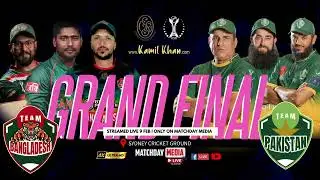 Grand Final - MCC 3 Live from the Sydney Cricket Ground | Imrul Kayes | Nasir Jalil | BD vs PAK T10