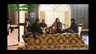 Dohry Mahiye kamra programme By Naseem Ali Siddiqui 03135200540