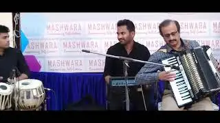 Har Dil Jo Pyar Karega - Accordion Instrumental