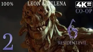 Resident Evil 6 Gameplay Walkthrough Leon / Helena Campaign Chapter-2 (Eden Emulator)