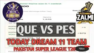 QUE vs PES Dream11, QUE vs PES Dream11 Prediction, Quetta Gladiators vs Peshawar Zalmi PSL Team