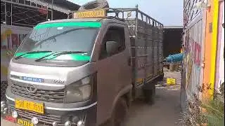 Nakul Dana Machine delivery 🚚 Malda West Bengal 8918766113/7872526552