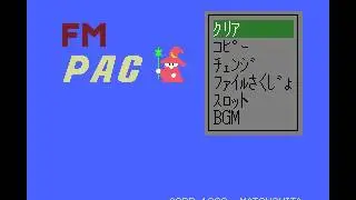 [MSX] FM-PAC Soundtracks