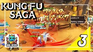 KungFuSaga || 3 || Gameplay Walkthrough (Android, iOS)
