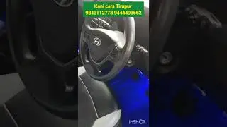 Used cars Tirupur