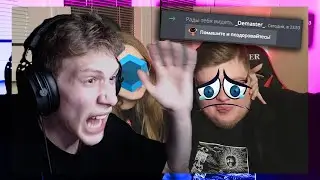 КОНФЛИКТ С ДЕМАСТЕРОМ | ЧИТ YAMMI НА CRISTALIX