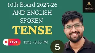 TENSE | PART 5 | FOR BOARD EXAM, ENGLISH SPOKEN, LDC 2026, REET, CET AND ALL  COMPETITIVE EXAM