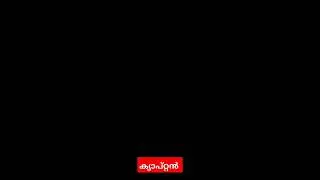 LDF..Full screen status