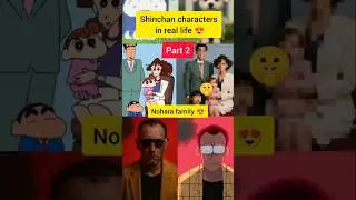 shinchan family and teachers in real life part 2 😱🥰|#tamil #shinchantamil