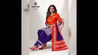 DEEPTEX'S BATIK PLUS vol 18