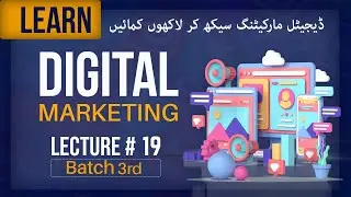 Digital Marketing Course in Urdu | Lecture # 19 | Social Media Content Planning | Personal Branding