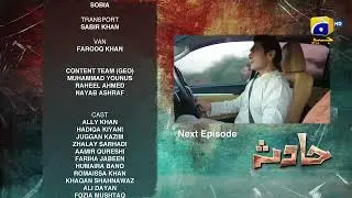 Hadsa Episode 09 Teaser - HAR PAL GEO