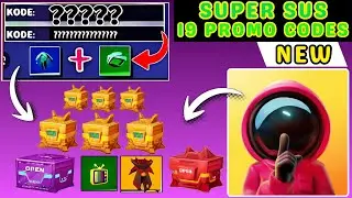 НОВЫЕ КОДЫ АКТИВАЦИИ SUPER SUS 🎉ДЕКАБРЬ🎉 2025 | АКТИВАЦИЯ KODE SUPER SUS | ПОДАРОЧНЫЕ КОДЫ SUPER ...