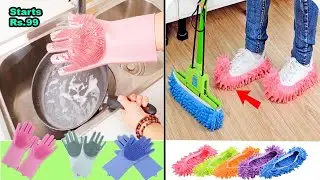 10 Advanced Kitchen Products Inventions 2020 | Under Rs99, Rs500, Rs1000, || unique kitchen gadgets