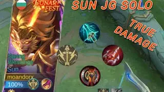 I FINALLY FOUND THE BEST BUILD FOR SUN 2026!