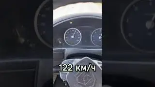 Разгон ГАЗель 2705 2009 г.в. 421 двигатель 2.9 бензин 107 л.с. #auto4x4 #automobile #газель
