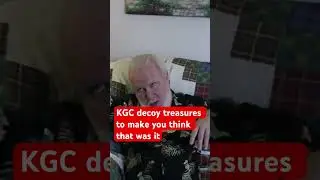 Вокруг сокровищ KGC спрятаны ложные сокровища.