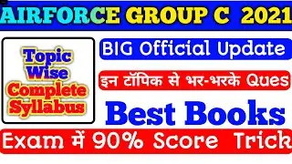 AIRFORCE GROUP C Complete SyllabusExam 90% High Scores Tricks||Group C Best Books Que फसना तह है !
