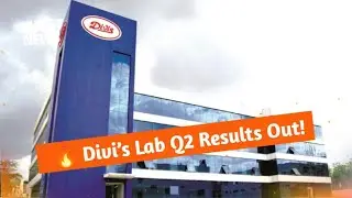 🔥 Divi&rsquo;s Lab Q2 Results Out! 35% Profit Growth &ndash; क्या Multibagger Signal है?