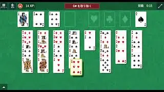 Solitaire & Casual Games FreeCell 初級 クリア動画