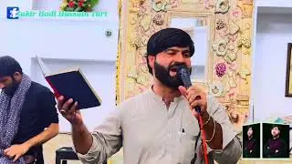 دہ سحر شبنمہ اوس شوہ حوبیاوالی//ذاکر ہادی حسین//da sahar shabnama os shwa hobyawale//zakir hadi