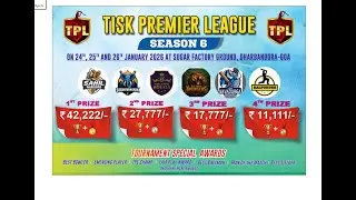LIVE🔴| FINAL DAY | TISK PREMIER LEAGUE 2026 | SEASON 6 | USGAO |