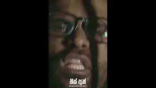His Ath (හිස් අත්) Samith Gomes ft Yuki Navaratne #yuki #ravijay #samithgomes #westnahira #yukibeatz