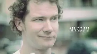 псел сплав 2019